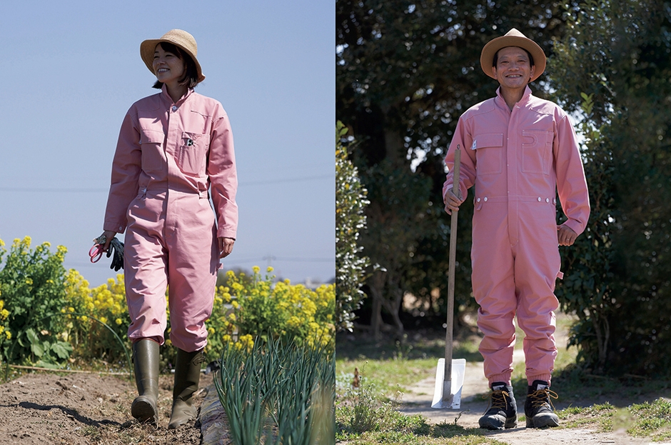 オールインワン