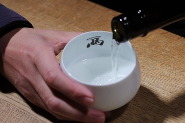 【限定50碗】新しい年の一献に干支の意匠を。新年を祝う、干支馬をあしらった特別な酒器。 「干支馬ロゴ刻印 限定SHUWAN」が登場。