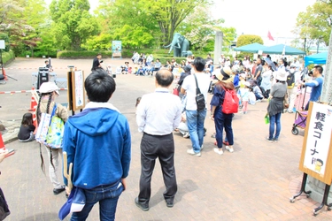 子供連れの家族にピッタリのGWイベント！ 「第30回 風土記の丘 曽根丘陵公園「こどもまつり」開催！