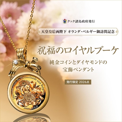 タイトル画像スクエア