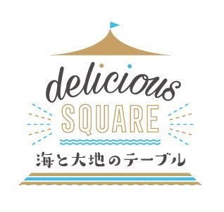 Delicious Square