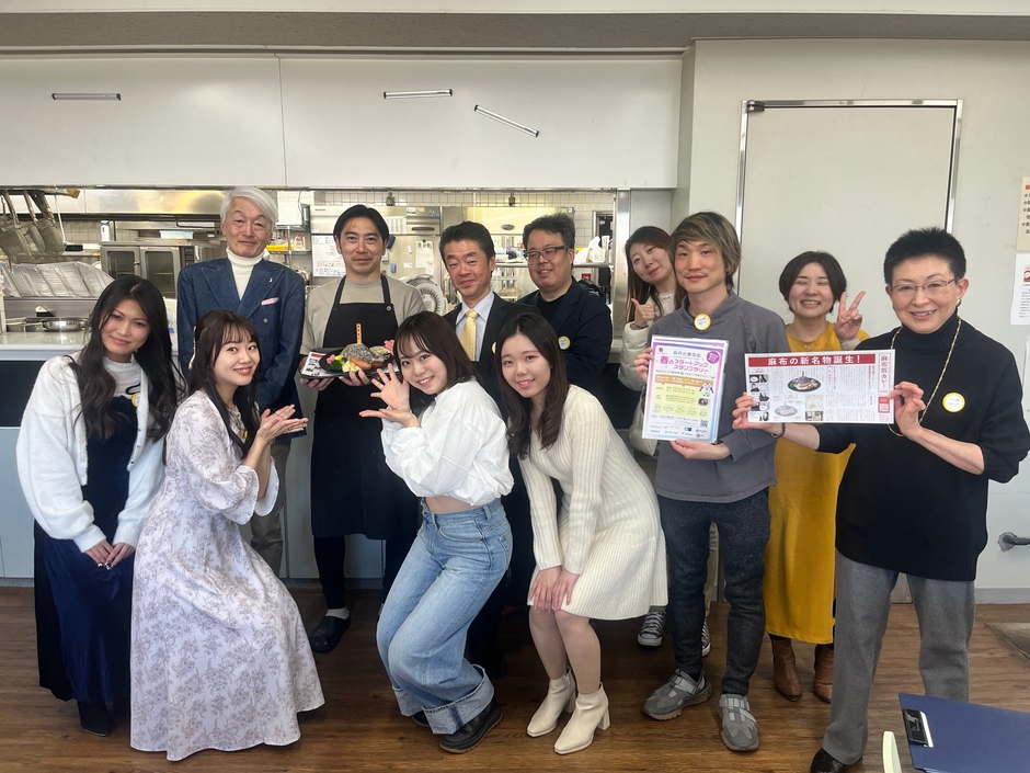 「麻布坂カレー」試食会