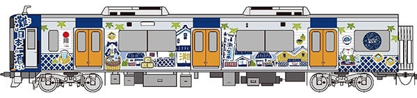ラッピングトレイン「Go!Go!灘五郷!」