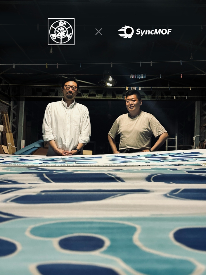 ワタナベ鯉のぼり×SyncMOF