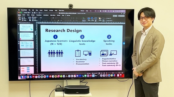 早稲田大学鈴木駿吾研究員