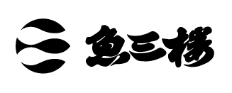 株式会社魚三楼
