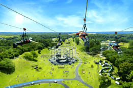 【志摩グリーンアドベンチャーとは】