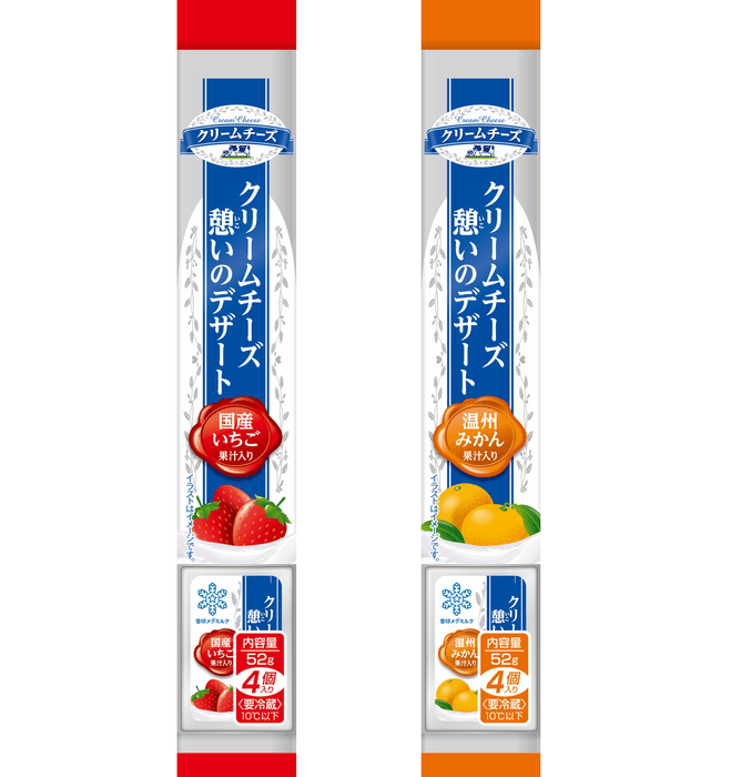 左/「クリームチーズ憩いのデザート 国産いちご果汁入り」　右/「クリームチーズ憩いのデザート 温州みかん果汁入り」