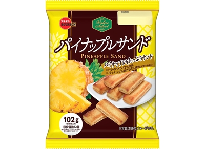 パイナップルサンド