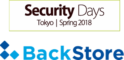 ねこじゃらし社、Druva社と共同で 「Security Days Spring 2018 Tokyo」に出展