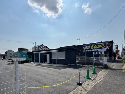からあげグランプリ　東日本味バラエティ部門部門金賞　 岐阜せんから　お待たせしました！ついに2025年4月25日オープン