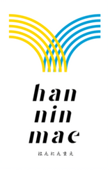 hanninmae　ロゴ