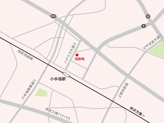 「(仮称)所沢市小手指町商業施設計画」着工のお知らせ　 三菱商事都市開発と長谷工、小手指駅近くで商業施設を開発