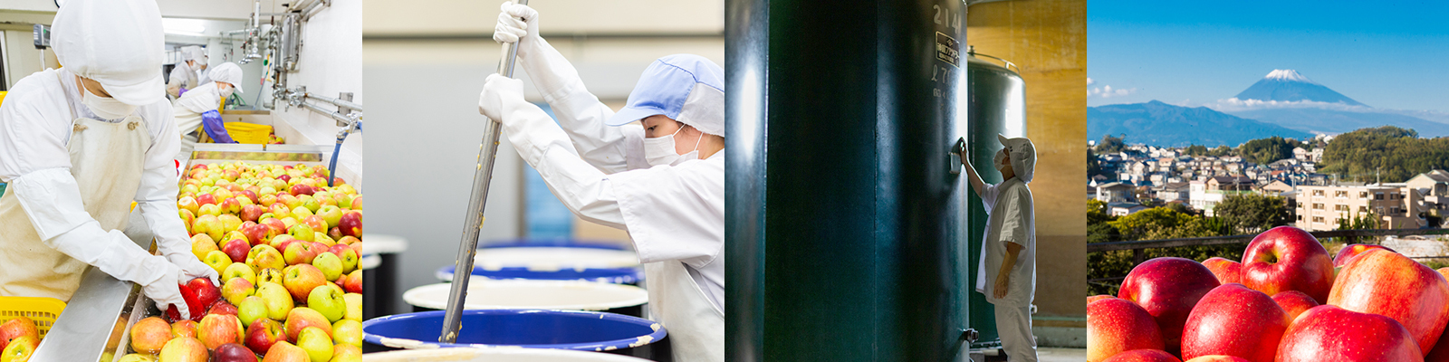 1950年より天然酵母のドリンクを製造