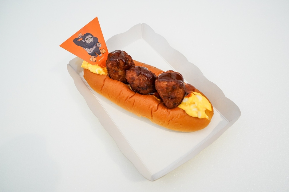 ▲「獣の巨人のホットドッグ」／1,400円（税込）