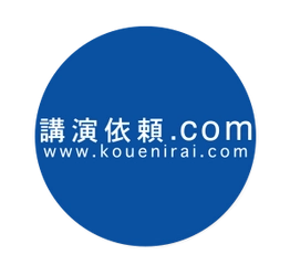 株式会社ペルソン