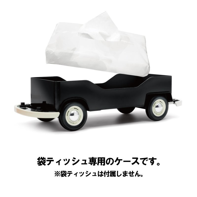 VWT1バス ティッシュケース+(プラス) 「ラッピー」