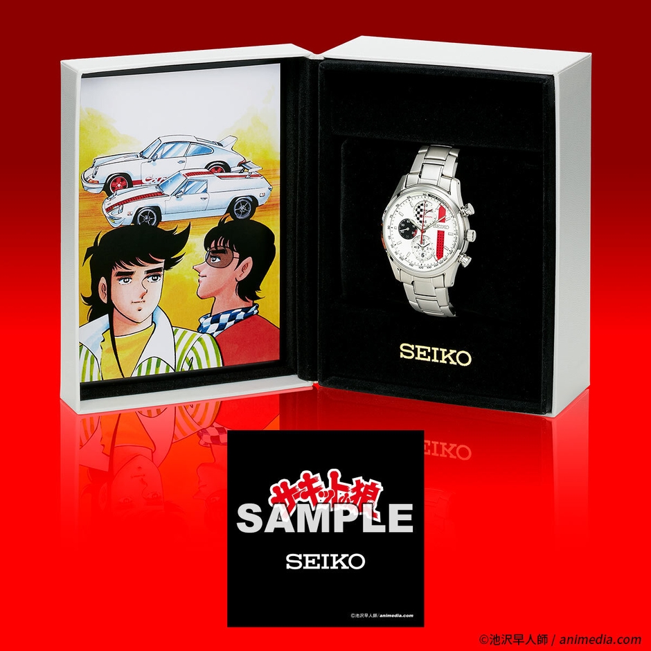 特製ボックス(中面)