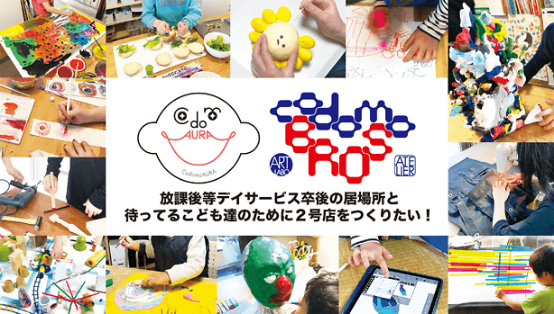 プロジェクト画像