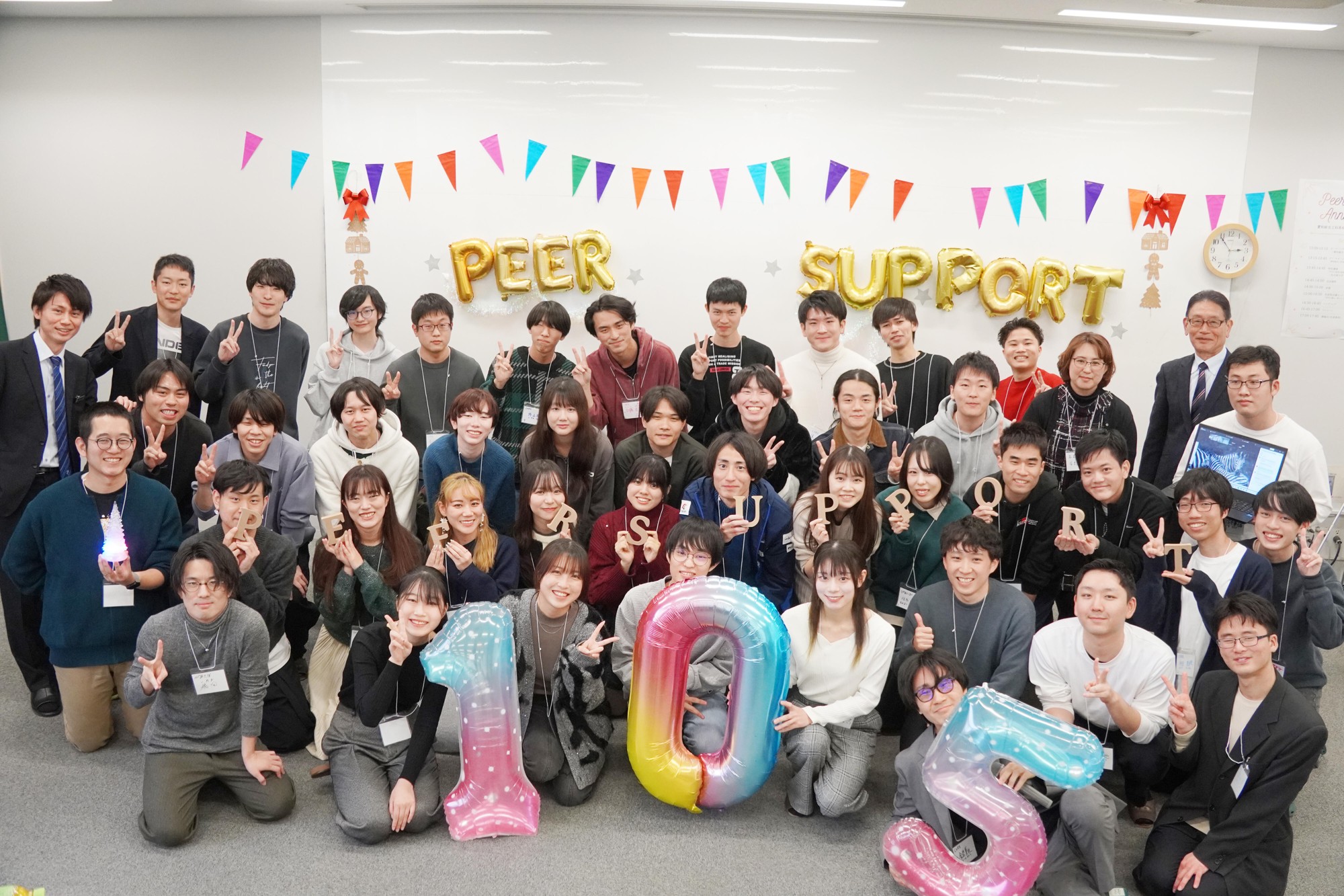 【名城大学】「名城大学×愛知総合工科高校専攻科」ピア・サポート２団体の周年を記念するPeer Support Anniversaryを開催