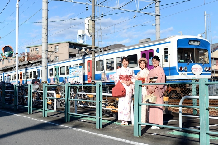 きものでお散歩　伊豆箱根鉄道