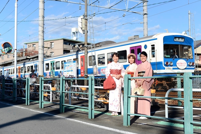 きものでお散歩 伊豆箱根鉄道