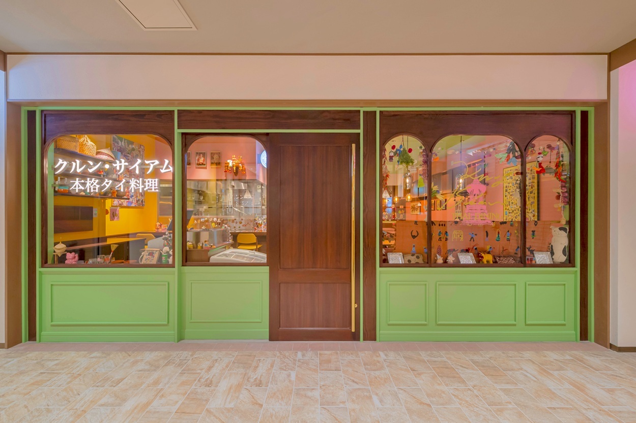 パークシティ中野店 外観