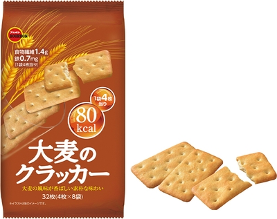 大麦のクラッカー