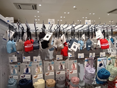 銀座ロフト