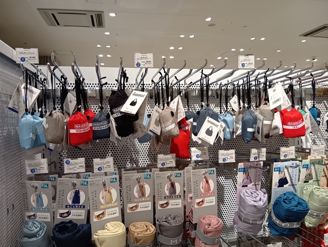 銀座ロフト