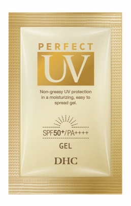 DHCパーフェクト UVジェル