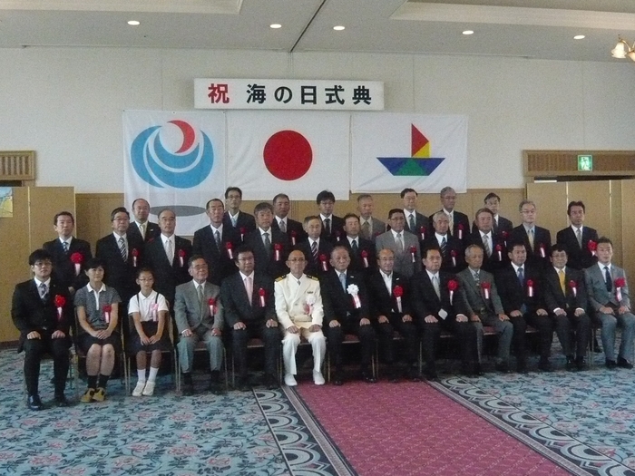 平成27年度「海の日」海事関係功労者集合写真