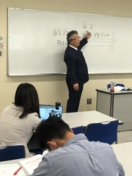 ストップ！！日本の教育崩壊　 「一般社団法人日本教育コンサルタント協会」設立