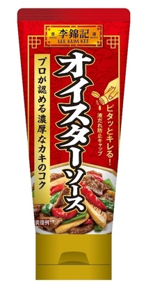 李錦記　オイスターソース　（チューブ入り）