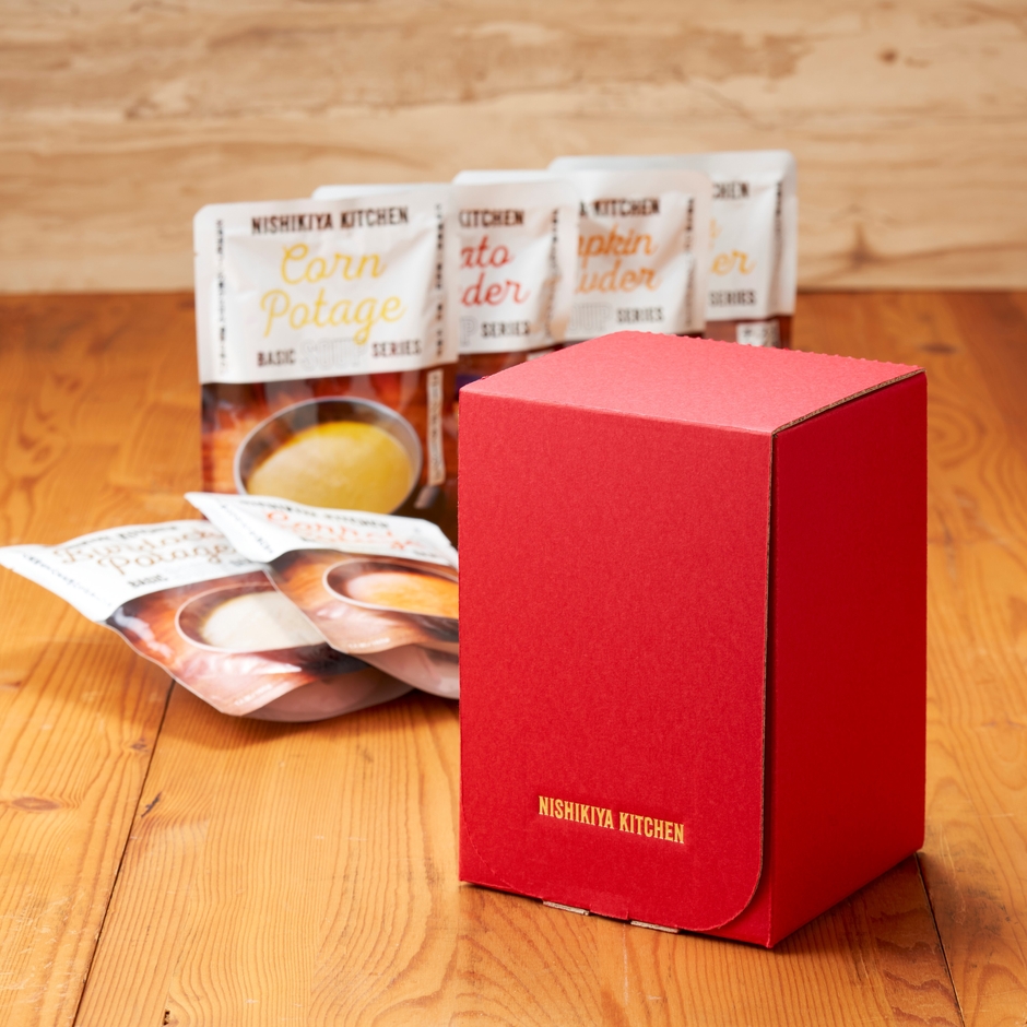 限定！赤色のギフト箱