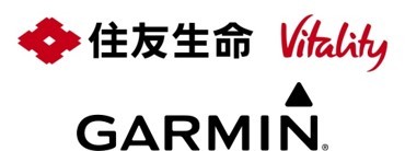 Garmin 住友生命「Vitality」 パートナー契約の締結について | NEWSCAST