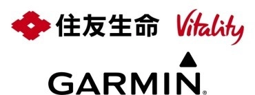 ガーミンジャパン株式会社 住友生命保険相互会社