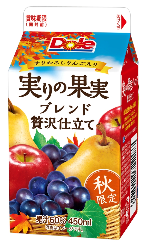Dole(R) 実りの果実 ブレンド 贅沢仕立て