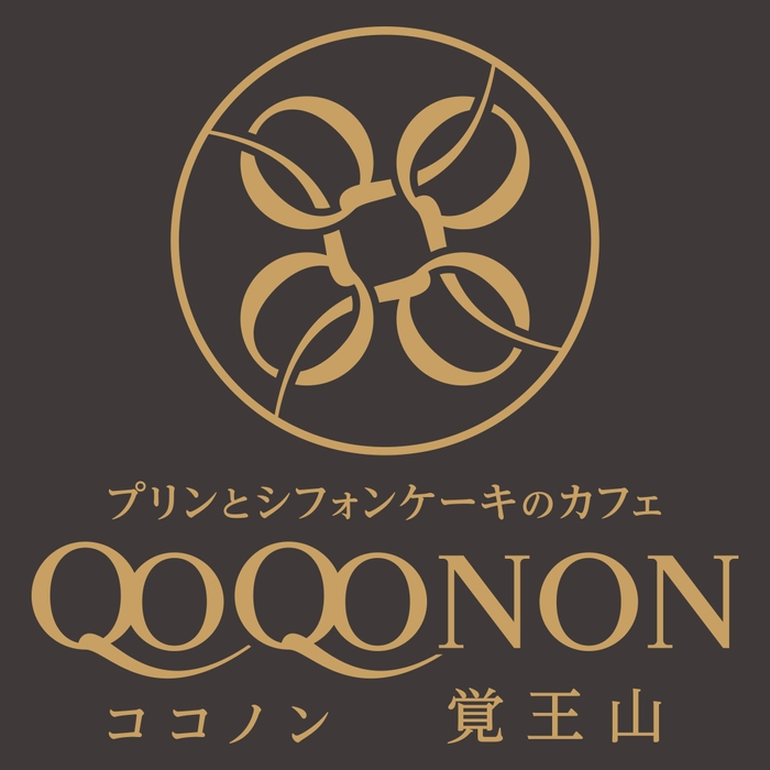 「QOQONON（ココノン）」ロゴ