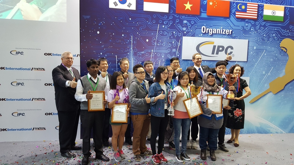 2017年度世界大会参加者