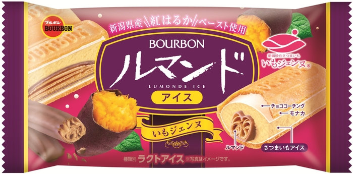 ルマンドアイスいもジェンヌ