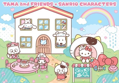 サンリオキャラクターズ×「タマ＆フレンズ」コラボレーション第2弾 メインアート
