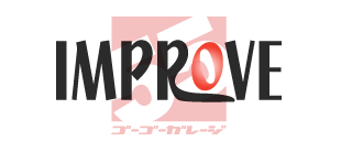 インプルーブ　ロゴ