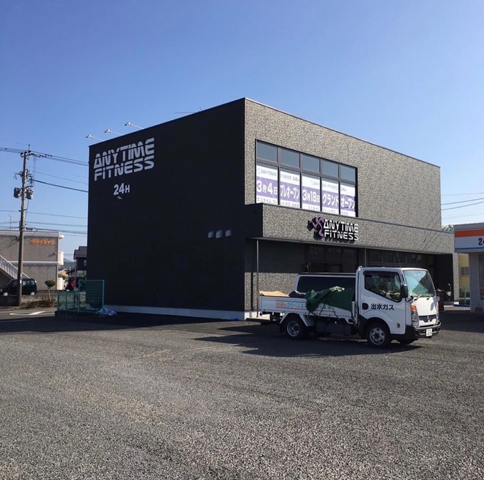 エニタイムフィットネス出水店