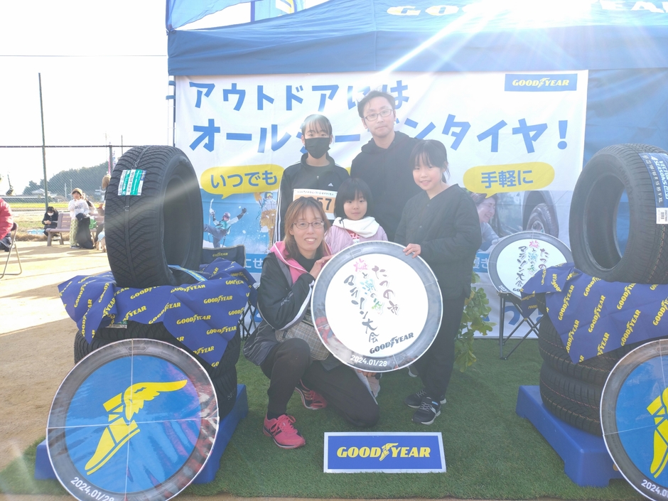 ゴール後の記念撮影