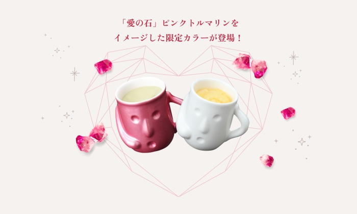 はにわぷりん バレンタイン2