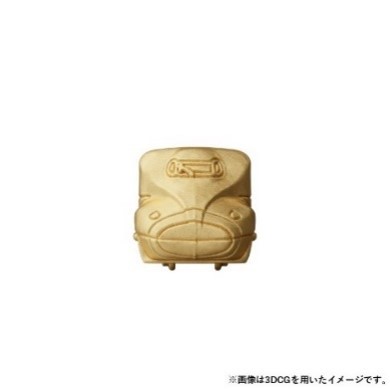 新幹線N700A