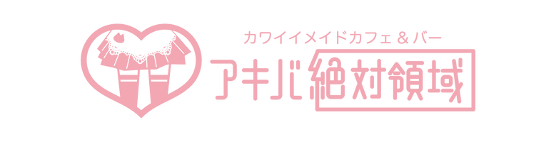 株式会社ミクスカルチャー