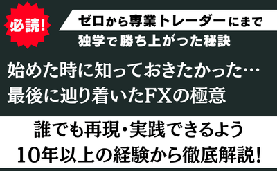 おすすめ