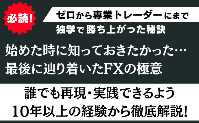 おすすめ